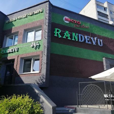 Randevu 호텔 지토미르 외부 사진