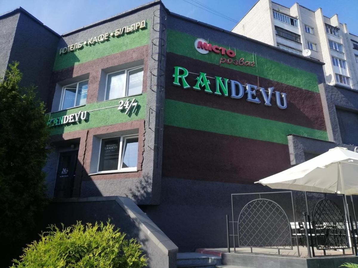 Randevu 호텔 지토미르 외부 사진